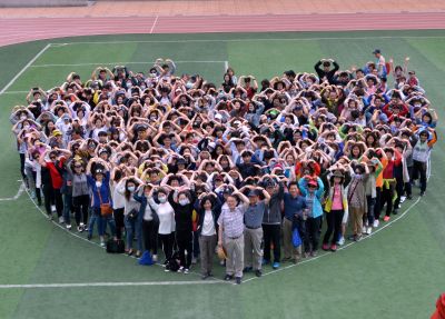 개원 45주년 기념 한마음 걷기대회 개최
